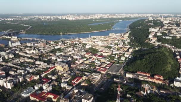 Vista de Kiev de cima. Ucrânia. Vista aérea — Vídeo de Stock
