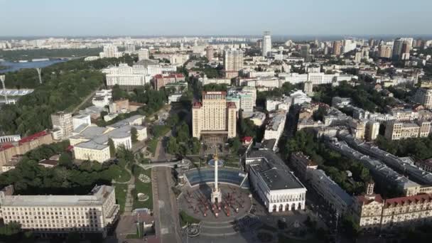 Vue de Kiev d'en haut. Ukraine. Vue aérienne — Video