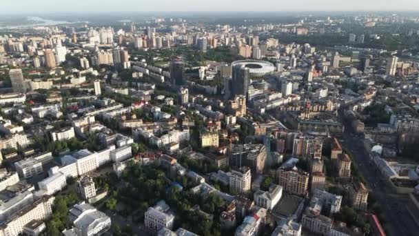 Vista de Kiev desde arriba. Ucrania. Vista aérea — Vídeos de Stock