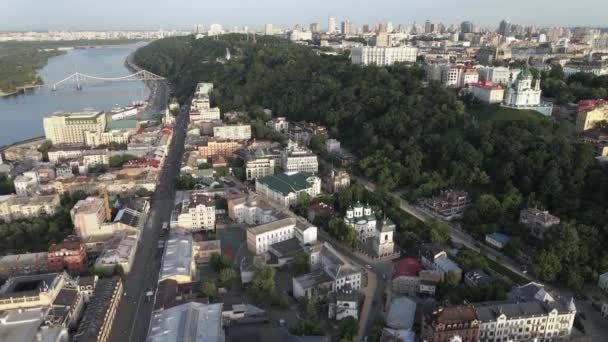 Вид на Киев сверху. Украина. Вид с воздуха — стоковое видео