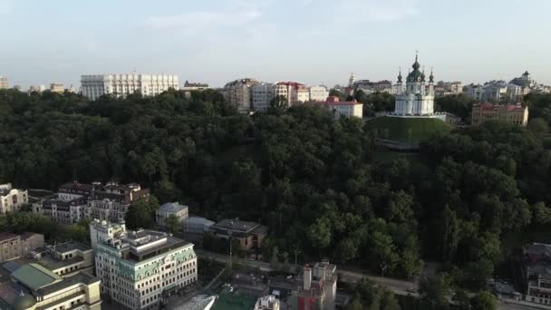 Vista de Kiev desde arriba. Ucrania. Vista aérea — Vídeos de Stock