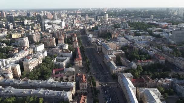 Vista de Kiev de cima. Ucrânia. Vista aérea — Vídeo de Stock
