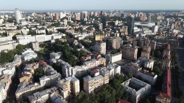 Vista de Kiev desde arriba. Ucrania. Vista aérea — Vídeos de Stock