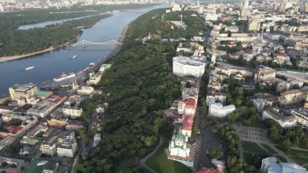 上からキエフのビュー。ウクライナだ。空中風景 — ストック動画