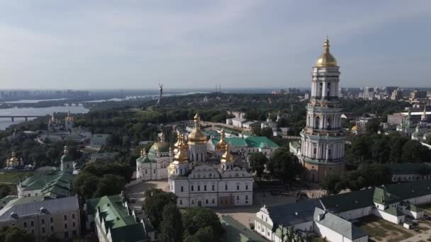 คีฟ ยูเครน: มุมมองทางอากาศของ Kyiv Pechersk Lavra . — วีดีโอสต็อก