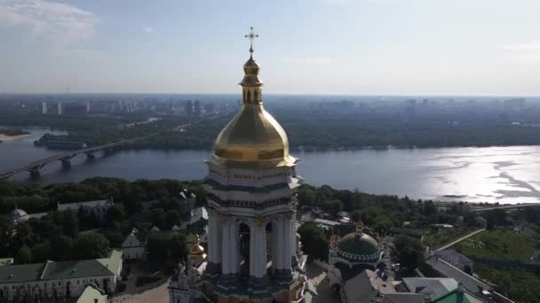Kijów. Ukraina: Widok z lotu ptaka na Ławę Peczerską. — Wideo stockowe