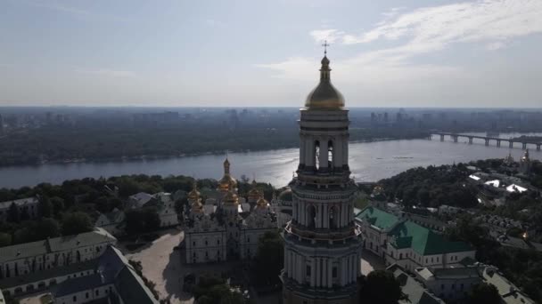 Kiev. Ucraina: Veduta aerea di Kiev Pechersk Lavra. — Video Stock