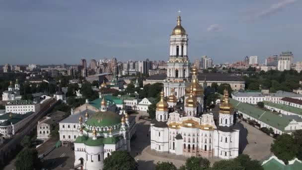 Kiev. Ucrania: Vista aérea de Kiev Pechersk Lavra . — Vídeos de Stock