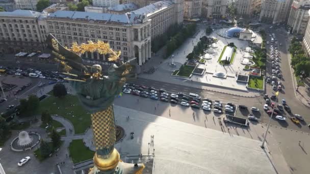 Kiev. Ucraina: Piazza dell'Indipendenza, Maidan. Vista aerea — Video Stock