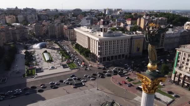 Kiev. Ucraina: Piazza dell'Indipendenza, Maidan. Vista aerea — Video Stock