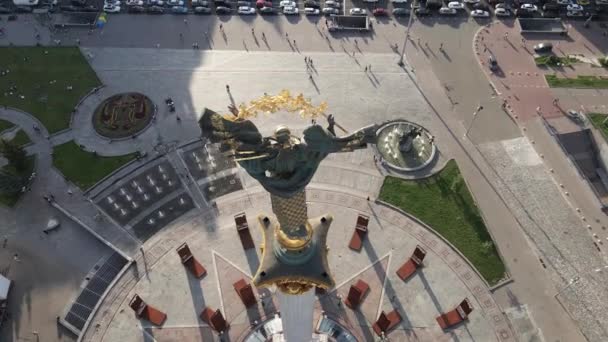 Kyjev. Ukrajina: Náměstí nezávislosti, Maidane. Letecký pohled — Stock video