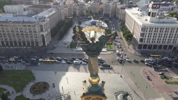 Kijów. Ukraina: Plac Niepodległości, Majdan. Widok z lotu ptaka — Wideo stockowe