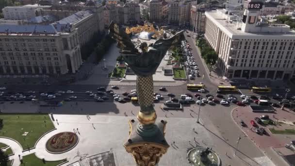 Kyjev. Ukrajina: Náměstí nezávislosti, Maidane. Letecký pohled — Stock video