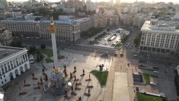 Kyiv. Ukrayna: Independence Meydanı, Meydan. Hava görünümü — Stok video