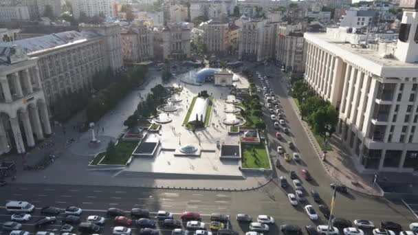 Kyiv 。Ukraine: independence Square, Maidan.空中景观 — 图库视频影像