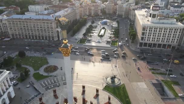 Kijów. Ukraina: Plac Niepodległości, Majdan. Widok z lotu ptaka — Wideo stockowe