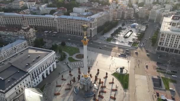 Kyiv. Ukrayna: Independence Meydanı, Meydan. Hava görünümü — Stok video