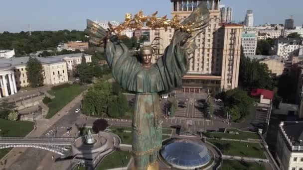 Kiew. Ukraine: Unabhängigkeitsplatz, Maidan. Luftaufnahme — Stockvideo