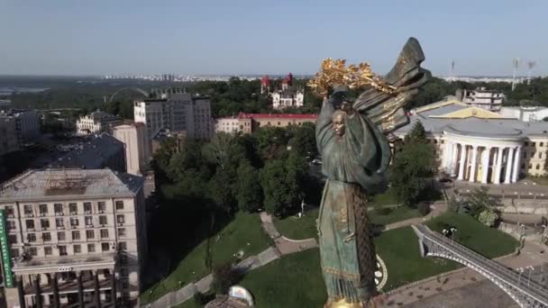 Kiew. Ukraine: Unabhängigkeitsplatz, Maidan. Luftaufnahme — Stockvideo