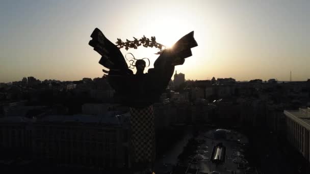 Kiev. Ucrania: Plaza de la Independencia, Maidan. Vista aérea — Vídeos de Stock