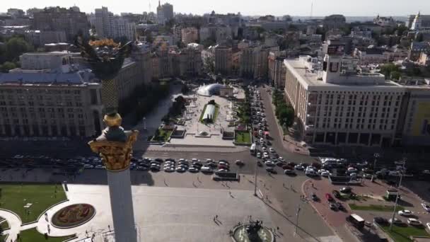 Kiev. Ucrania: Plaza de la Independencia, Maidan. Vista aérea — Vídeo de stock