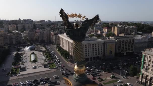 Kijevben. Ukrajna: Függetlenség tere, Maidan. Légi felvétel — Stock videók