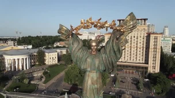 Kiew. Ukraine: Unabhängigkeitsplatz, Maidan. Luftaufnahme — Stockvideo