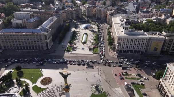 Kiev. Ukraina: Självständighetstorget, Maidan. Flygbild — Stockvideo