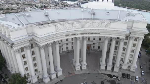 Kijów. Ukraina: Ministerstwo Spraw Zagranicznych Ukrainy. Widok z lotu ptaka. — Wideo stockowe