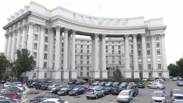 Kiev. Ukraine : Ministère des Affaires étrangères de l'Ukraine. Vue aérienne. — Video