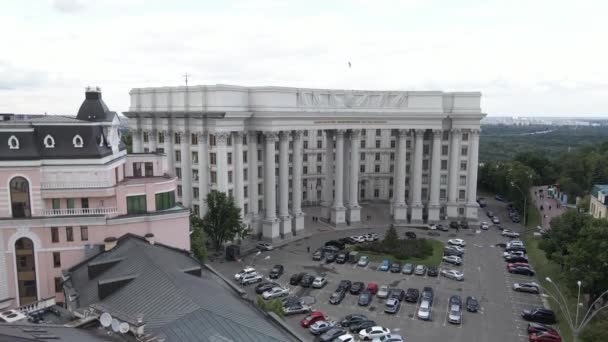 Kyiv 。乌克兰：乌克兰外交部。空中景观. — 图库视频影像