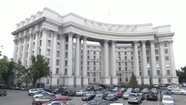 Kyiv. Ukrayna: Ukrayna Dışişleri Bakanlığı. Hava görünümü. — Stok video