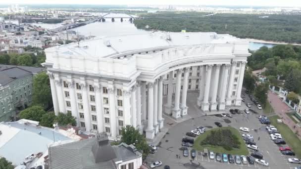 Kijów. Ukraina: Ministerstwo Spraw Zagranicznych Ukrainy. Widok z lotu ptaka. — Wideo stockowe