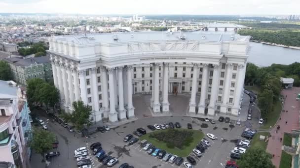 Kijów. Ukraina: Ministerstwo Spraw Zagranicznych Ukrainy. Widok z lotu ptaka. — Wideo stockowe