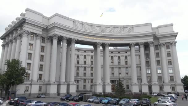 Kyiv. Ukrayna: Ukrayna Dışişleri Bakanlığı. Hava görünümü. — Stok video
