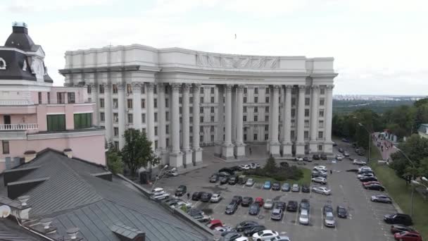 Kyjev. Ukrajina: Ministerstvo zahraničních věcí Ukrajiny. Letecký pohled. — Stock video
