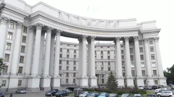 Kiev. Ucraina: Ministero degli Affari Esteri dell'Ucraina. Vista aerea. — Video Stock