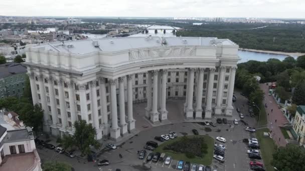 Kyiv. Ukraine: Ministry of Foreign Affairs of Ukraine. Aerial view. — Stock Video