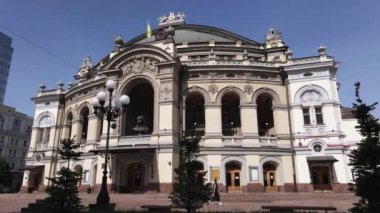 Kyiv. Ukrayna: Ukrayna Ulusal Operası. Hava görünümü