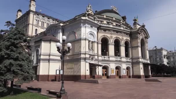 Kiev. Ucraina: Opera Nazionale dell'Ucraina. Vista aerea — Video Stock