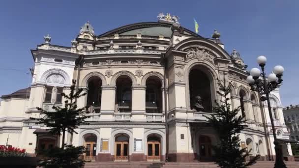 キエフ。ウクライナ:ウクライナ国立歌劇場。空中風景 — ストック動画