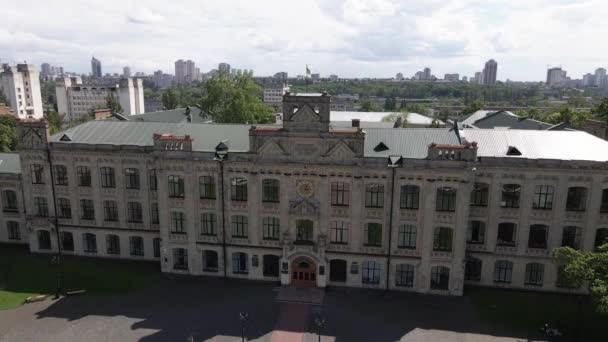 Kyiv 。乌克兰。Kyiv理工学院。空中景观. — 图库视频影像