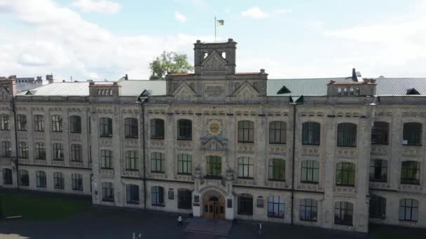 Kiev. Ucrânia. Instituto Politécnico de Kiev. Vista aérea . — Vídeo de Stock