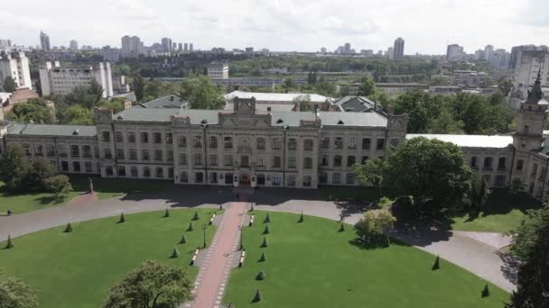 Kyiv 。乌克兰。Kyiv理工学院。空中景观. — 图库视频影像