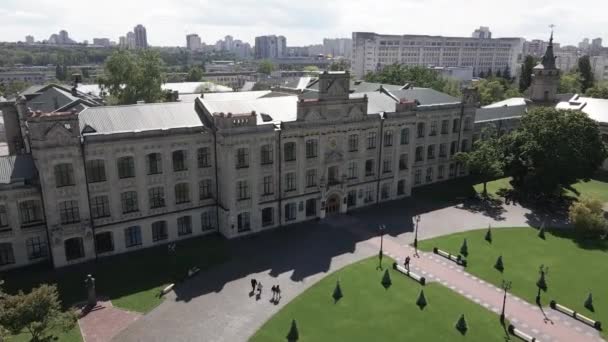 Kiev. Ucrânia. Instituto Politécnico de Kiev. Vista aérea . — Vídeo de Stock