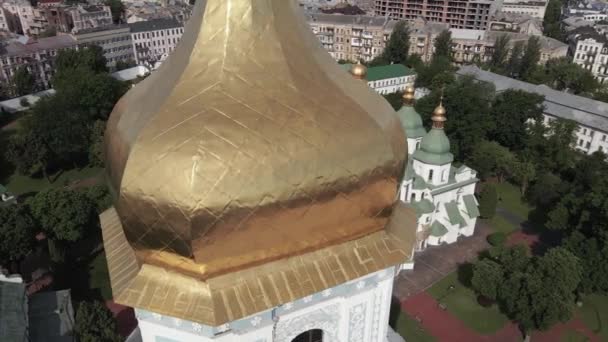 Kiev. Ucraina: Cattedrale di Santa Sofia a Kiev. Vista aerea — Video Stock