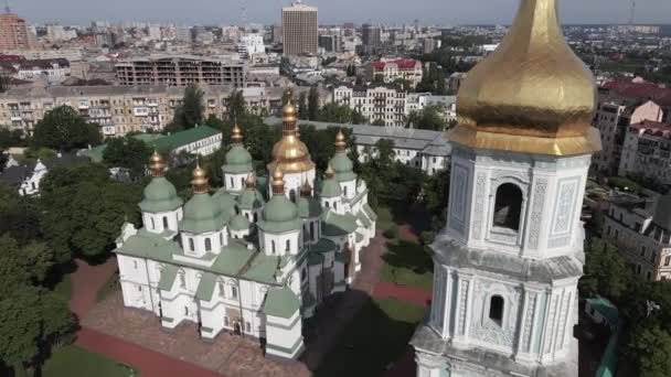 Kiev. Oekraïne: Kathedraal van Saint Sophias in Kiev. Luchtzicht — Stockvideo