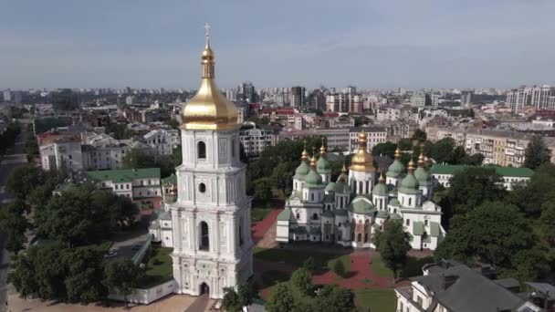 Κίεβο. Ουκρανία: Ο καθεδρικός ναός του Αγίου Σοφίας στο Κίεβο. Αεροφωτογραφία — Αρχείο Βίντεο