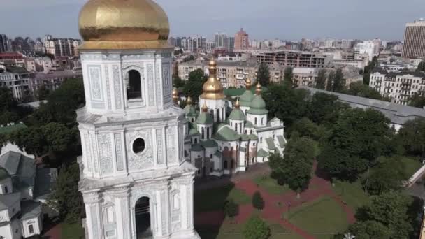 Kijów. Ukraina: Katedra św. Zofii w Kijowie. Widok z lotu ptaka — Wideo stockowe