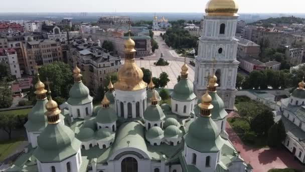 Kiev. Ucrania: Catedral de Santa Sofía en Kiev. Vista aérea — Vídeos de Stock